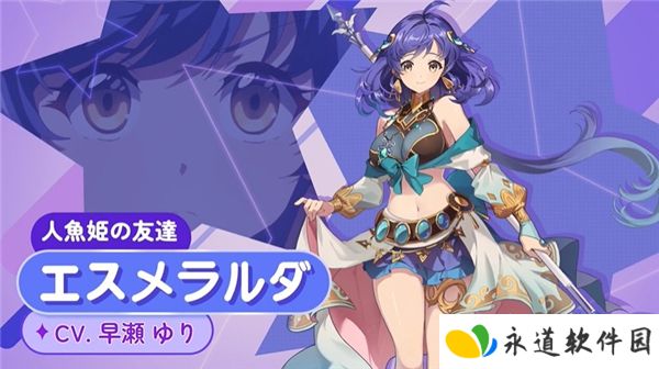 奥兹重写