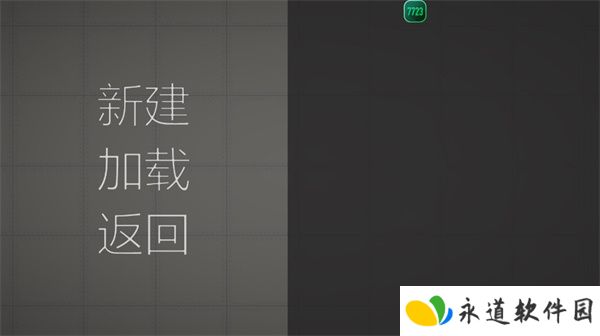 甜瓜游乐场中文版下载