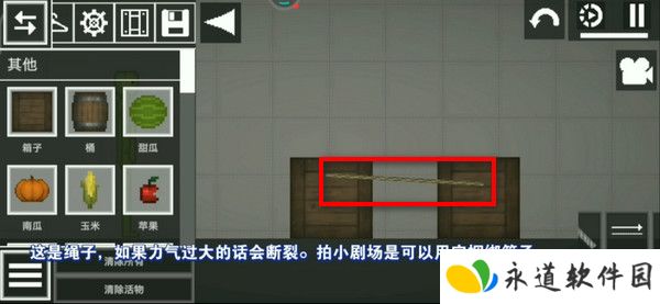 甜瓜游乐场国际服