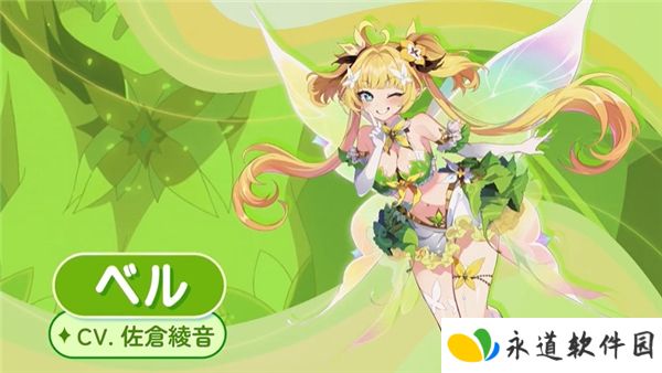奥兹重写