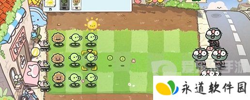 植物大战僵尸幼儿园版冒险模式1-2怎么过 冒险模式1-2通关攻略
