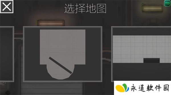 甜瓜游乐场中文版下载
