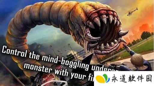 死亡战虫2025