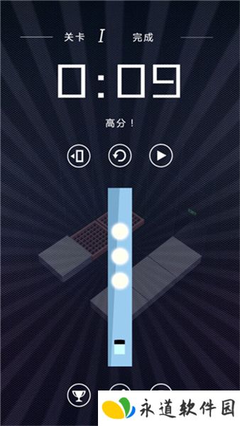 莫扎特的魔笛
