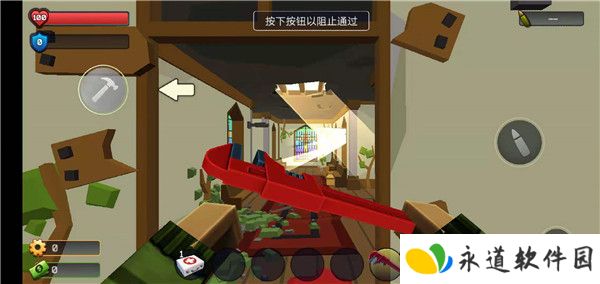 像素战斗僵尸突袭最新版