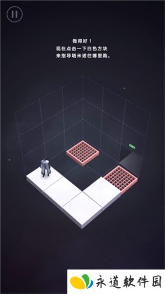 莫扎特的魔笛
