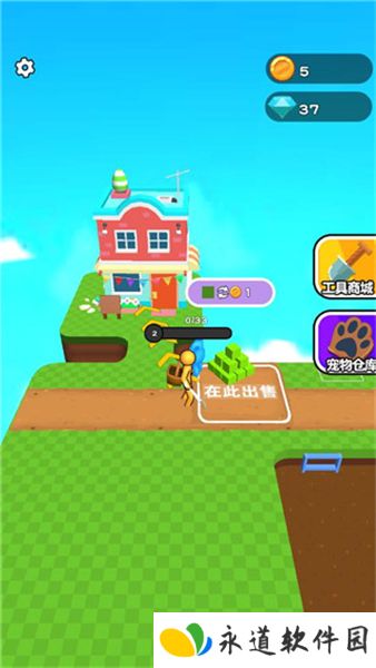 挖穿星球