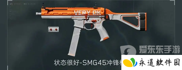 三角洲行动手机端公测福利有什么 三角洲行动手机端公测福利大全