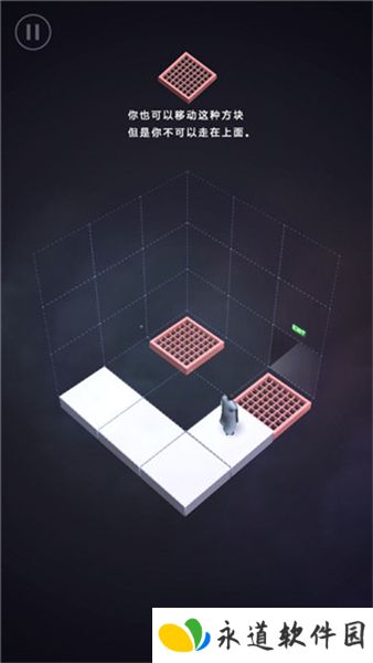 莫扎特的魔笛