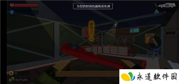 像素战斗僵尸突袭最新版