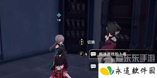 崩坏星穹铁道孤拳铁铸赴仙舟任务怎么完成 崩坏星穹铁道孤拳铁铸赴仙舟任务攻略
