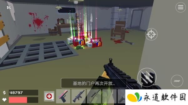 像素战斗僵尸突袭最新版