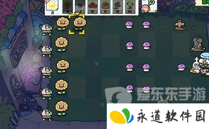 植物大战僵尸幼儿园版冒险模式2-1怎么过 冒险模式2-1通关攻略