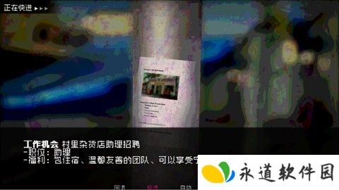 如何与实体约会