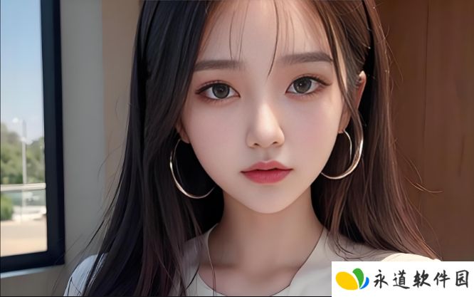 如何在B站免费观看少女题材视频?详细方法与观看体验解析