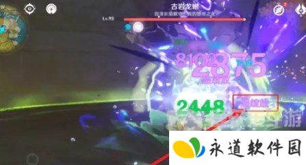 原神超绽放怎么触发 原神超绽放触发方法