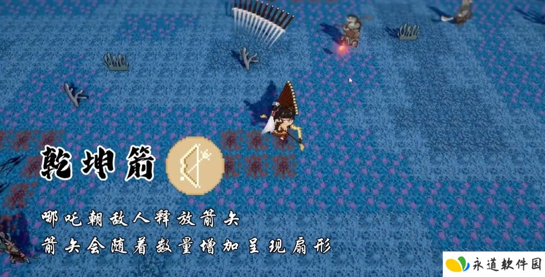 黑神榜哪吒