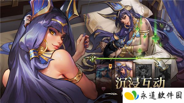 女武神战纪
