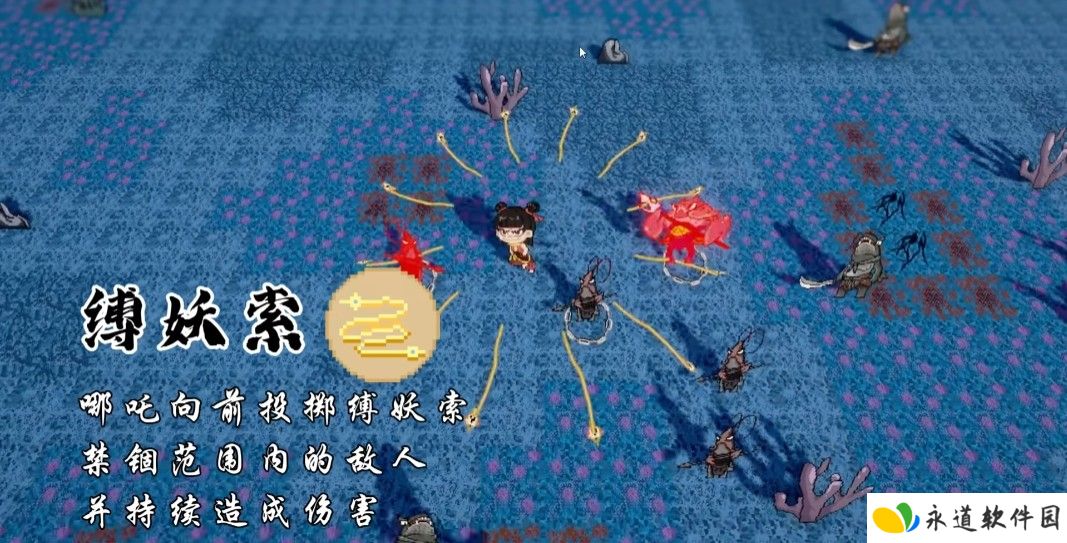 黑神榜哪吒