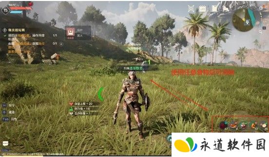 荒野起源