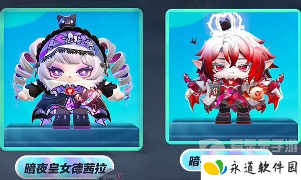 蛋仔派对S19赛季隐藏皮肤什么样 蛋仔派对S19隐藏皮肤一览