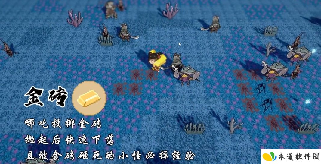 黑神榜哪吒