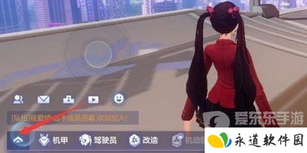 机动都市阿尔法兑换码大全2024 机动都市阿尔法永久有效兑换码分享