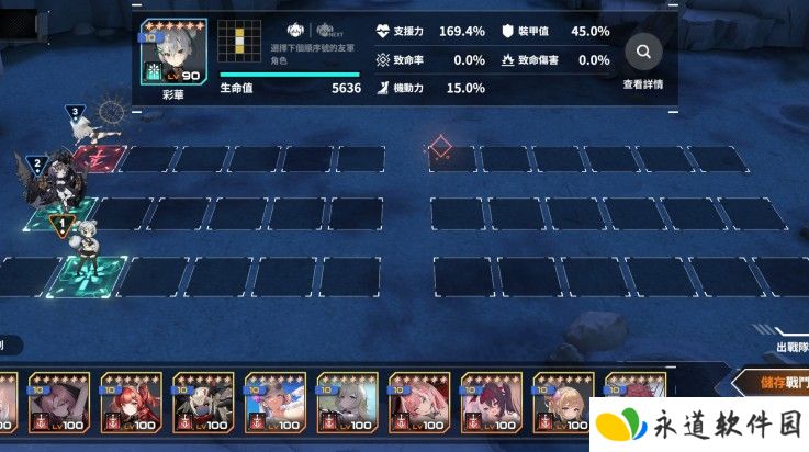苍雾世界