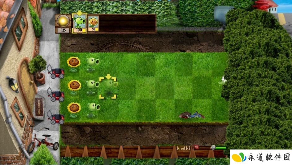 PVZ写实版