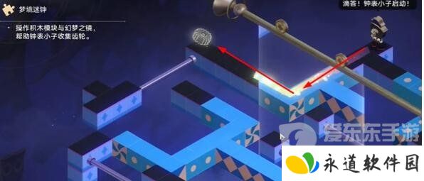 崩坏星穹铁道晖长石号梦境迷钟第二关怎么过 晖长石号梦境迷钟第二关通关攻略