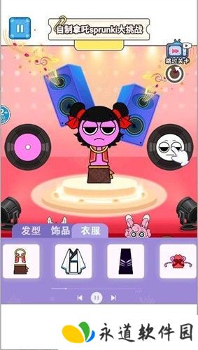 节奏盒子哪吒版