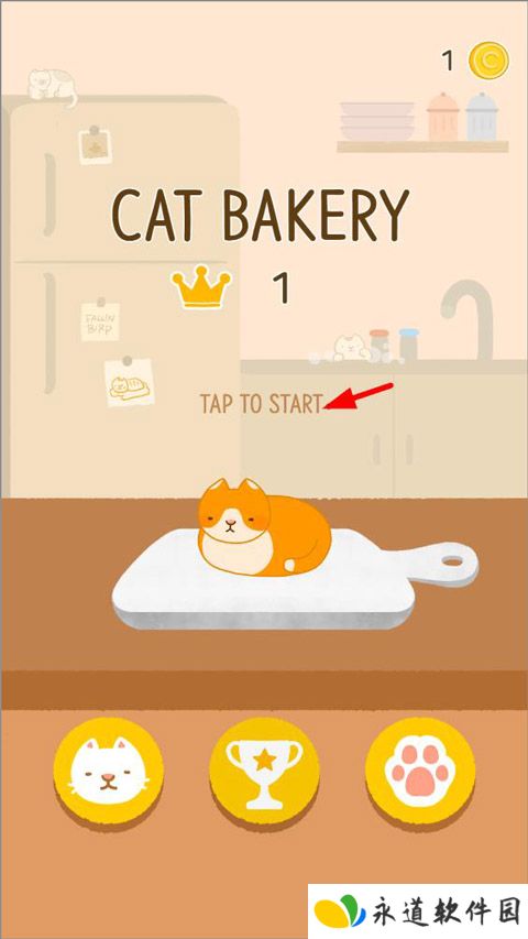 猫咪面包店