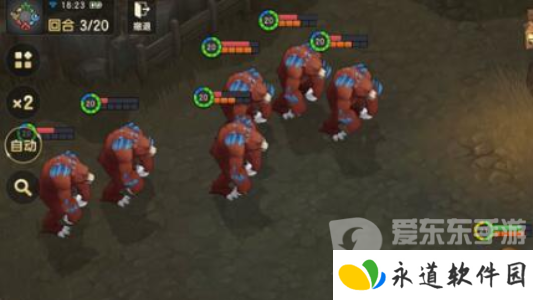 魔力宝贝复兴咒术师攻略 咒术师技能