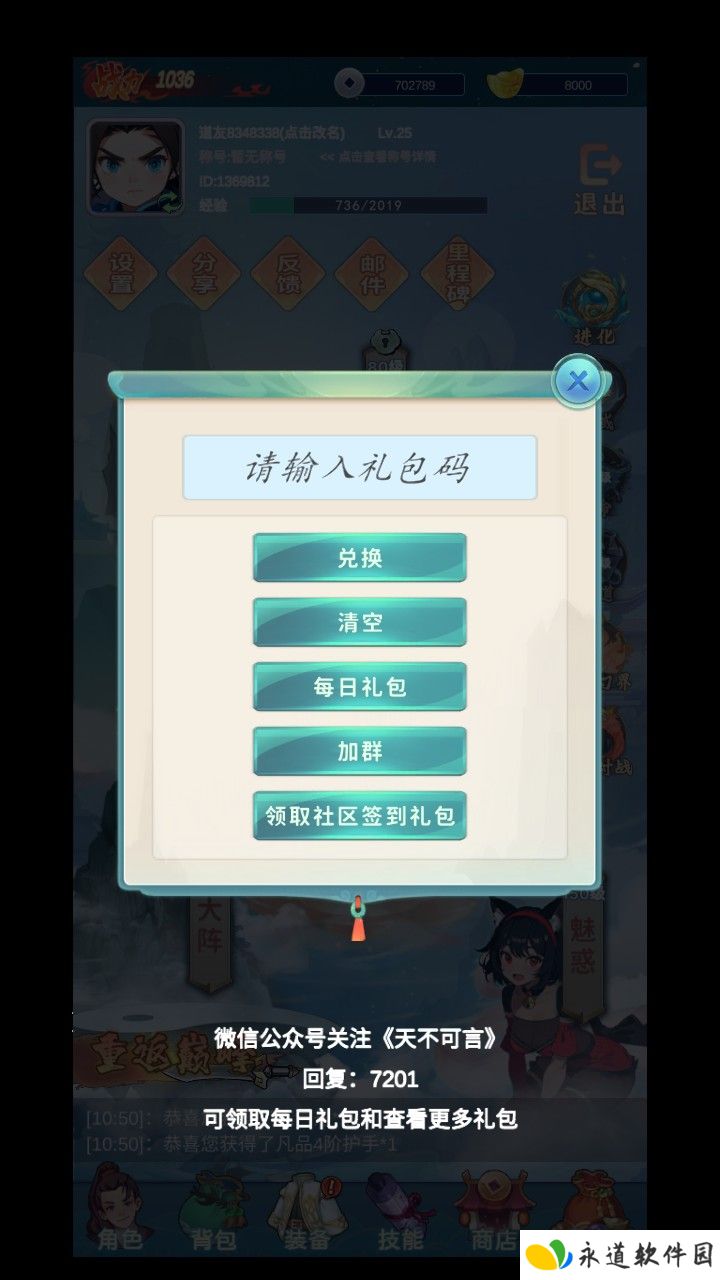 青丘