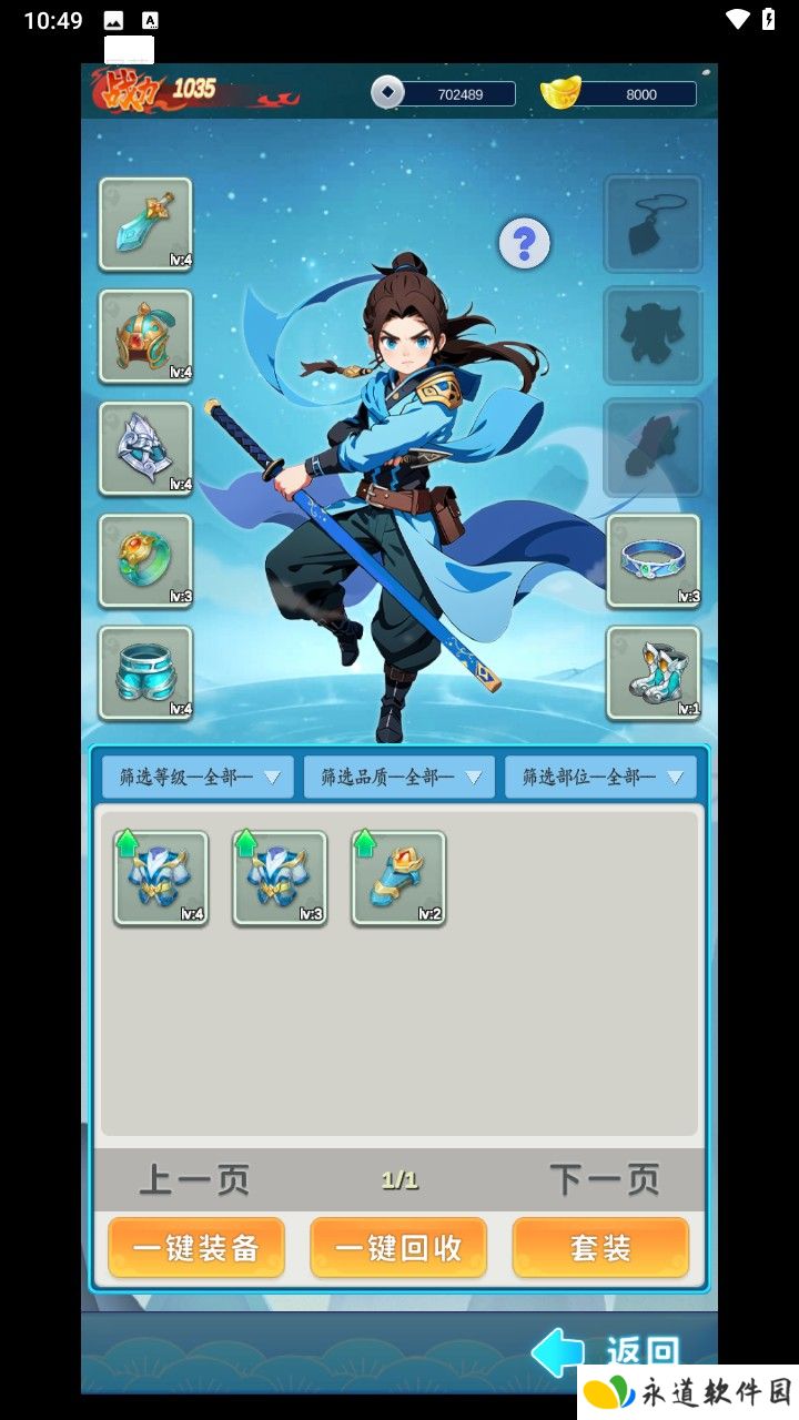 青丘