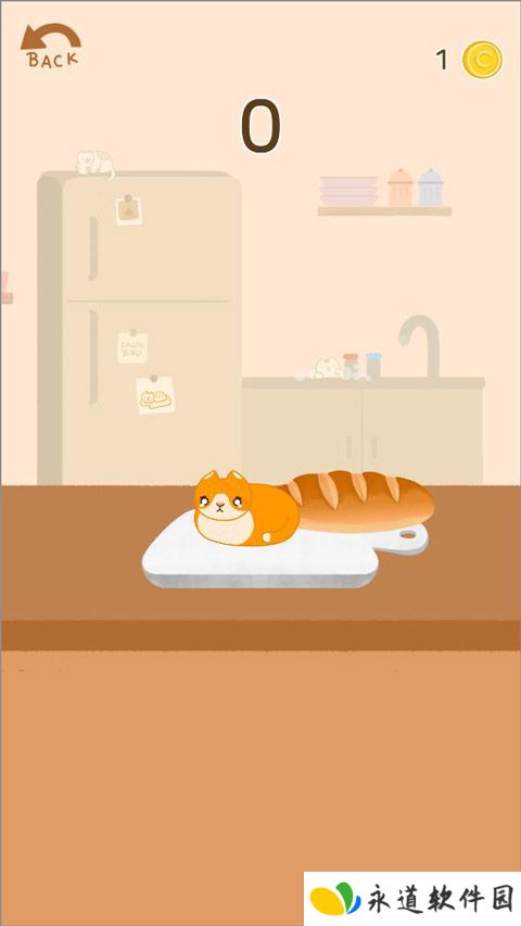 猫咪面包店