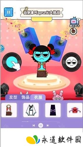节奏盒子哪吒版