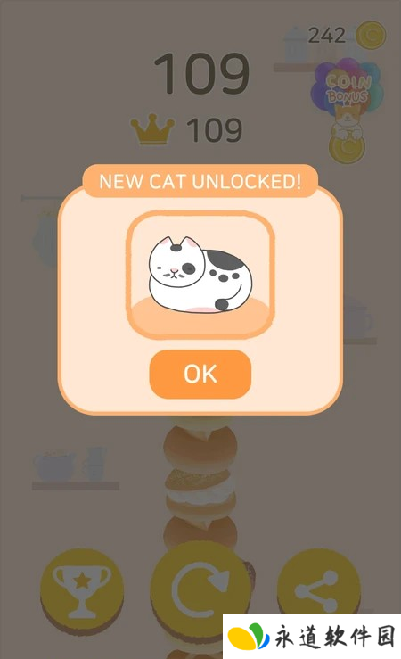 猫咪面包店
