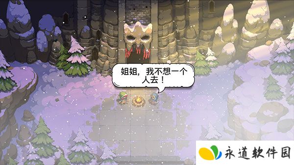 恐惧岩地牢2025