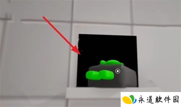 苏苏避难所2