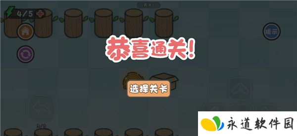这不是解谜2025