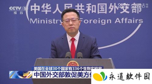 叶子TV电视盒子新版本