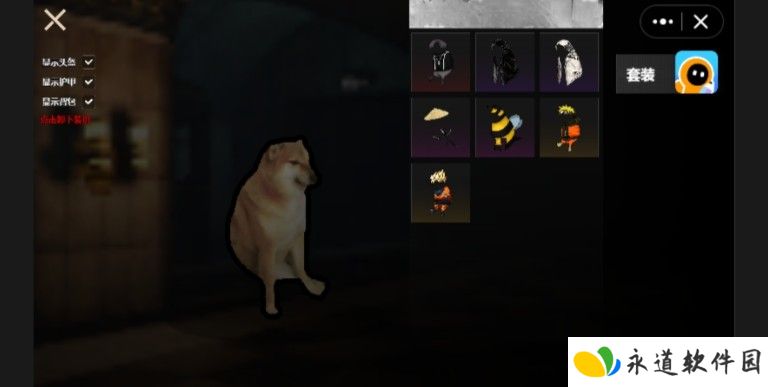 地铁逃生修狗版