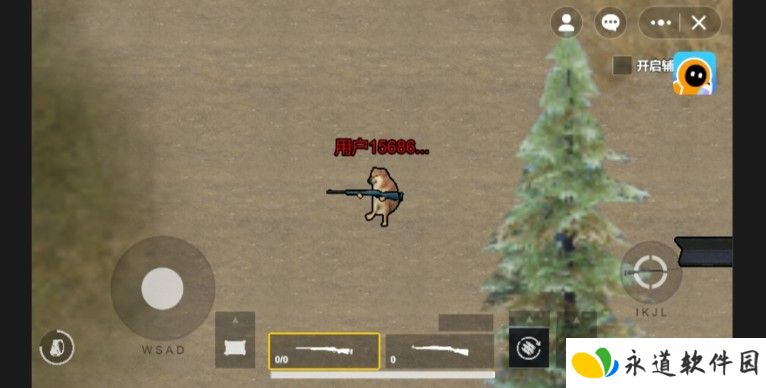 地铁逃生修狗版