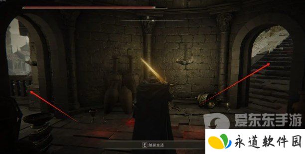 艾尔登法环dlc怎么开图 艾尔登法环dlc开图路线