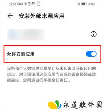 网飞猫app最新版 网飞猫app最新版