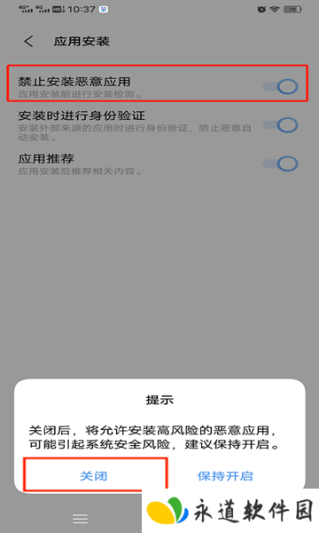 网飞猫app最新版 网飞猫app最新版
