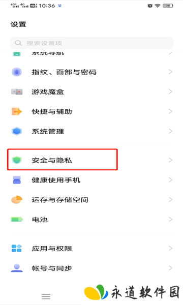 网飞猫app最新版 网飞猫app最新版