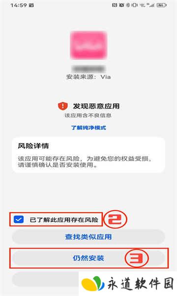 网飞猫app最新版 网飞猫app最新版