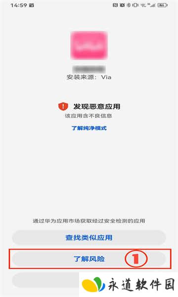 网飞猫app最新版 网飞猫app最新版